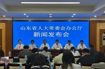 山東出臺中國首部關于特殊教育的地方性法規