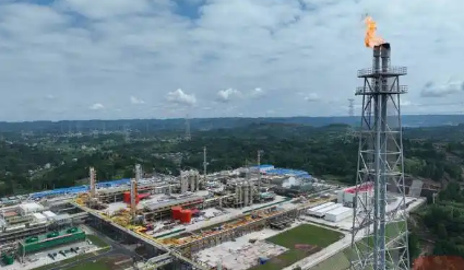 國內單套處理規模最大含硫天然氣凈化廠在川投產