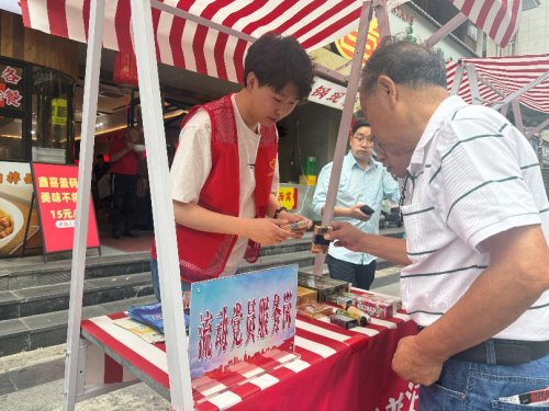 硚口煙草：雙節公益集市送服務 普法鑒假護民生