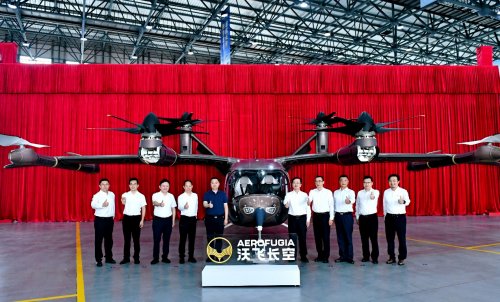 首架機下線！“四川造”大型載客eVTOL筑低空新里程碑