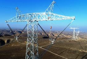 “十五五”迎關鍵期 新型電力系統建設加速攻堅