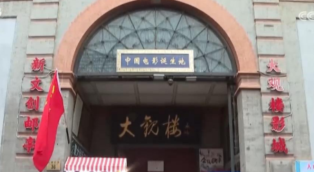 跟著電影去旅游 “雙向奔赴”背后有何密碼？