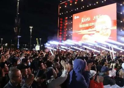 國慶中秋假期，黑龍江省累計接待游客2612.5萬人次