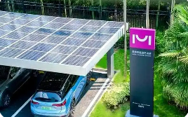 江蘇車網互動試點展現未來巨大潛力