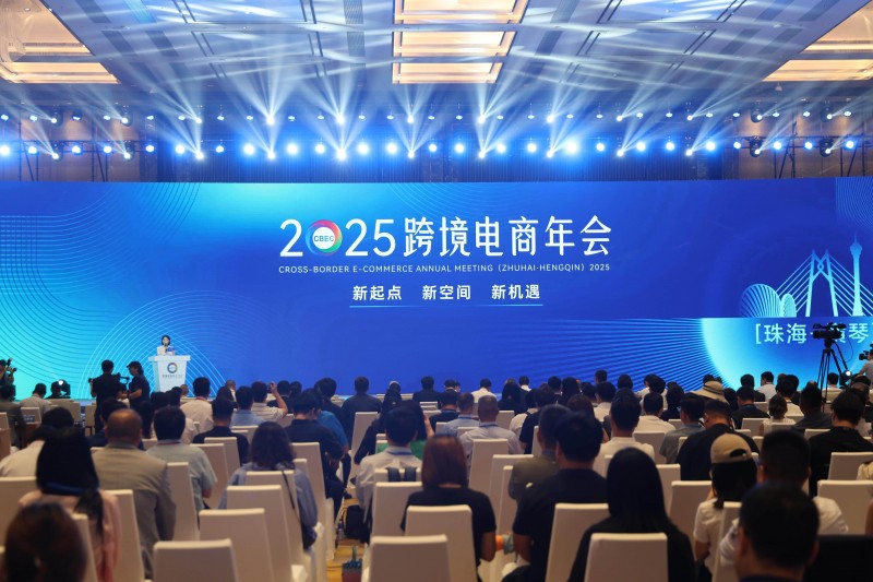 “琴澳一體”加速：橫琴戶籍優勢下的資產配置新邏輯