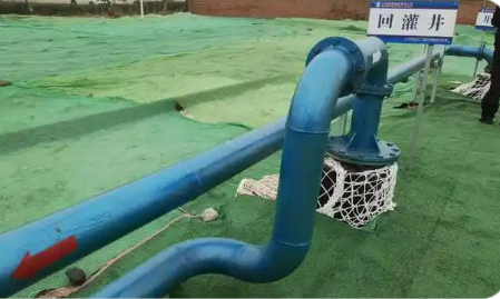 山西中深層地熱年度可采資源量約1.35億噸標準煤