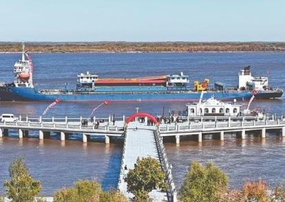 黑龍江江海聯運內貿貨物跨境運輸首航成功