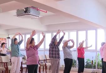 多重優勢吸引港人“北上養老” 市場需求旺盛養老機構加速“北上”布局