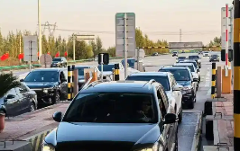 國慶中秋假期 內蒙古跨區域人員流動量達4632.49萬人次