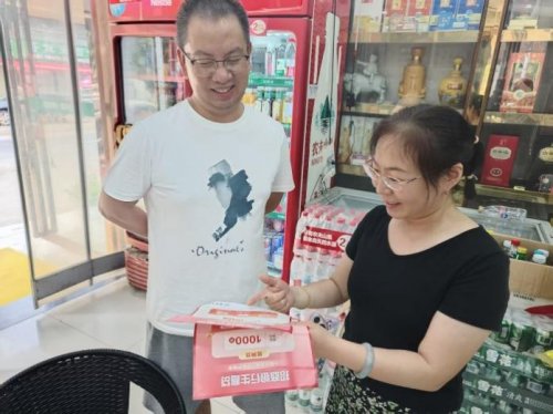 織密服務網 共贏幸福花