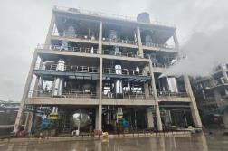 貴州磷化20萬噸凈化磷酸擴能項目投料試車