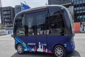 各地加快推動“車路云一體化”規模應用—— “聰明車”駛上“智慧路”