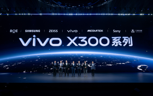 vivo助推影像技術“破壁”手機行業“煥新”