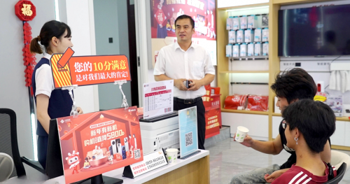 貴州聯通全面開展“民有所呼 我必有應”暨“總經理辦實事”專項活動 以實干踐行服務承諾