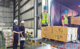 前三季度我國制造業出口同比增7.1% 已連續8年增長