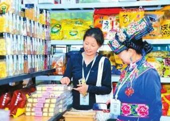 四川特色農產品如何飛入東部地區百姓家？