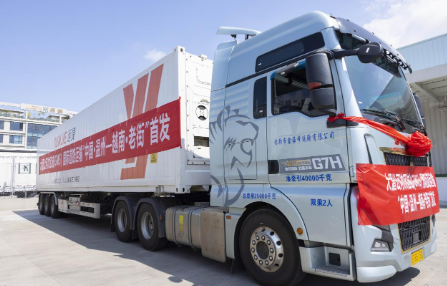 浙江國際公路運輸進入TIR、GMS“雙核驅動”時代