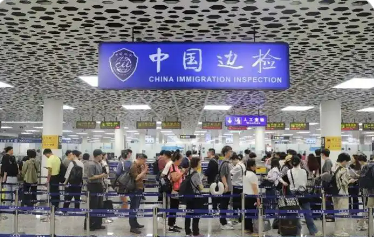 三季度1.78億人次出入境 免簽入境外國人同比增48.3%