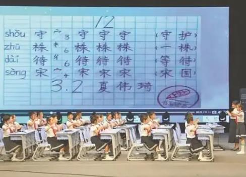 黑龍江：教研賦能共享教育資源