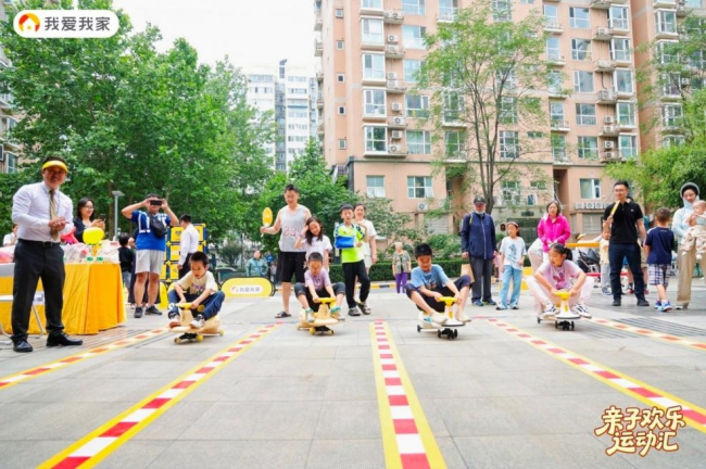 運動點亮社區溫度｜我愛我家百場親子運動會溫暖收官
