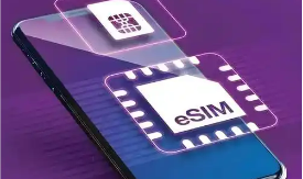 eSIM手機業務全面上線　行業格局變化幾何