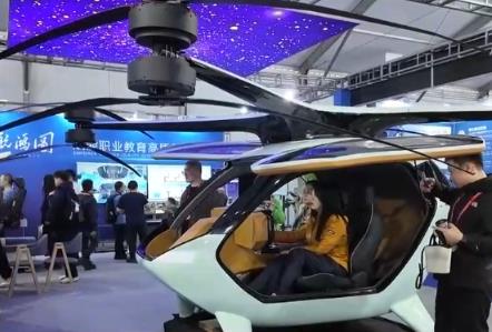 新技術、新產品、新成果 直博會見證中國直升機產業新圖景