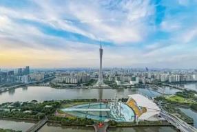 三個維度解碼廣東“十四五”高質量發展密碼