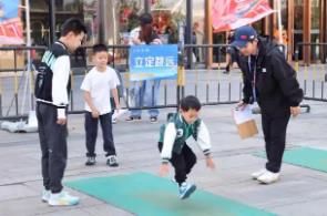 黑龍江創新推行國家體育鍛煉標準激發全民健身熱潮