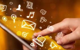 數字消費，繪就美好生活新圖景