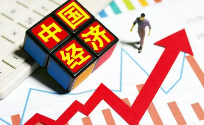 稅收數據顯示我國經濟向好態勢不斷穩固