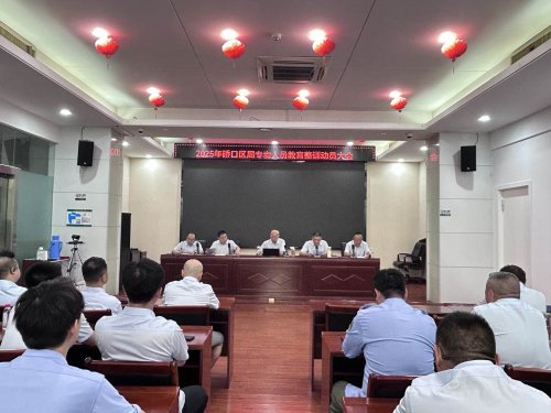 硚口煙草：全周期整訓筑根基 精塑專賣隊伍新形象