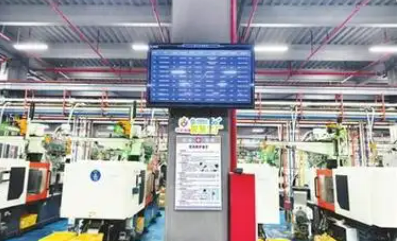 江西移動全面推進省內制造業數字化轉型