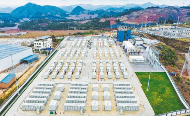 綠能澎湃——“十四五”云南能源實現跨越式發展