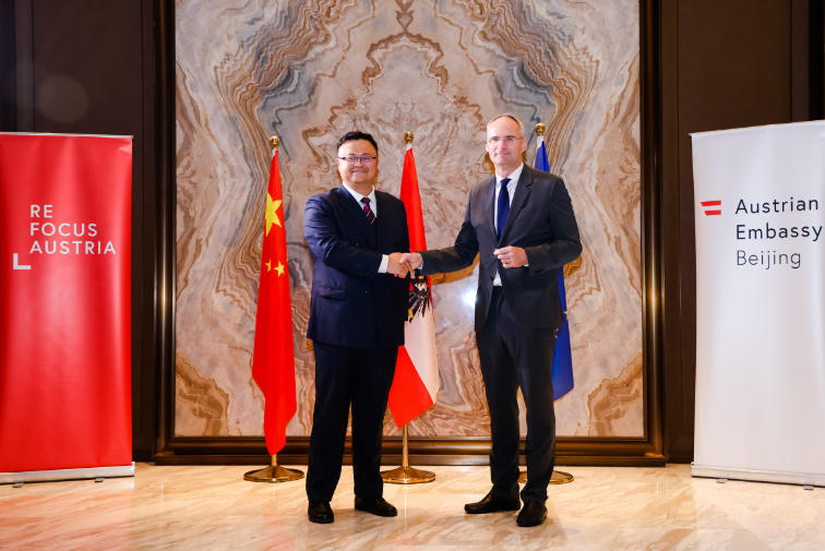 中國白酒“十二香韻”化身“外交名片”添彩奧地利國慶日