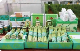 拉長產業鏈 提升價值鏈 打造供應鏈四川巴中特色農產品出山越海