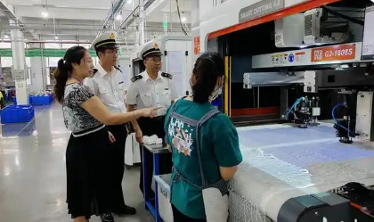 競逐全球市場 比拼科技含量——廣東“智造”擎動體育產業新浪潮