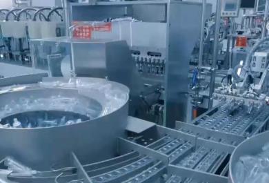 第十一批藥品集采規則全面優化：穩臨床、保質量雙管齊下