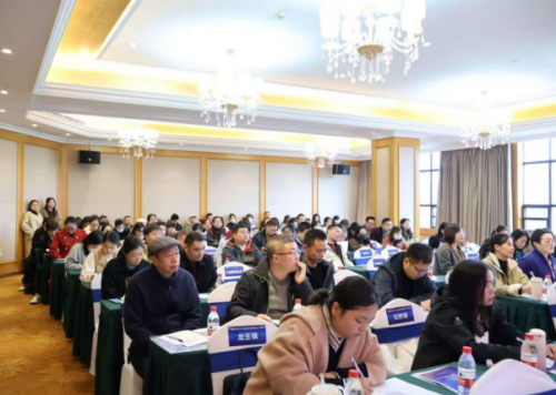 三圖賦能！為襄陽中小企業數字化轉型破局指路