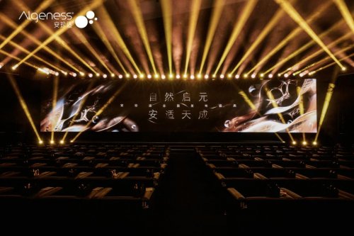 格局重塑：中國生物瓊脂糖引領醫美填充材料變革