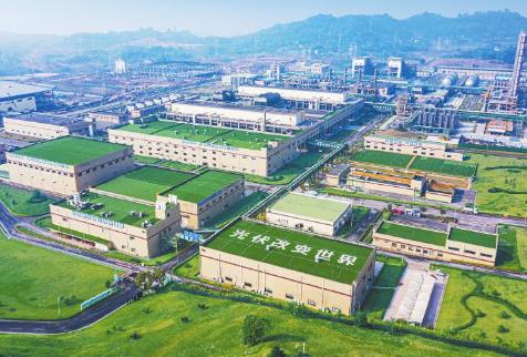 重點產業建圈強鏈，四川如何打造產業鏈發展“盾”和“劍”？