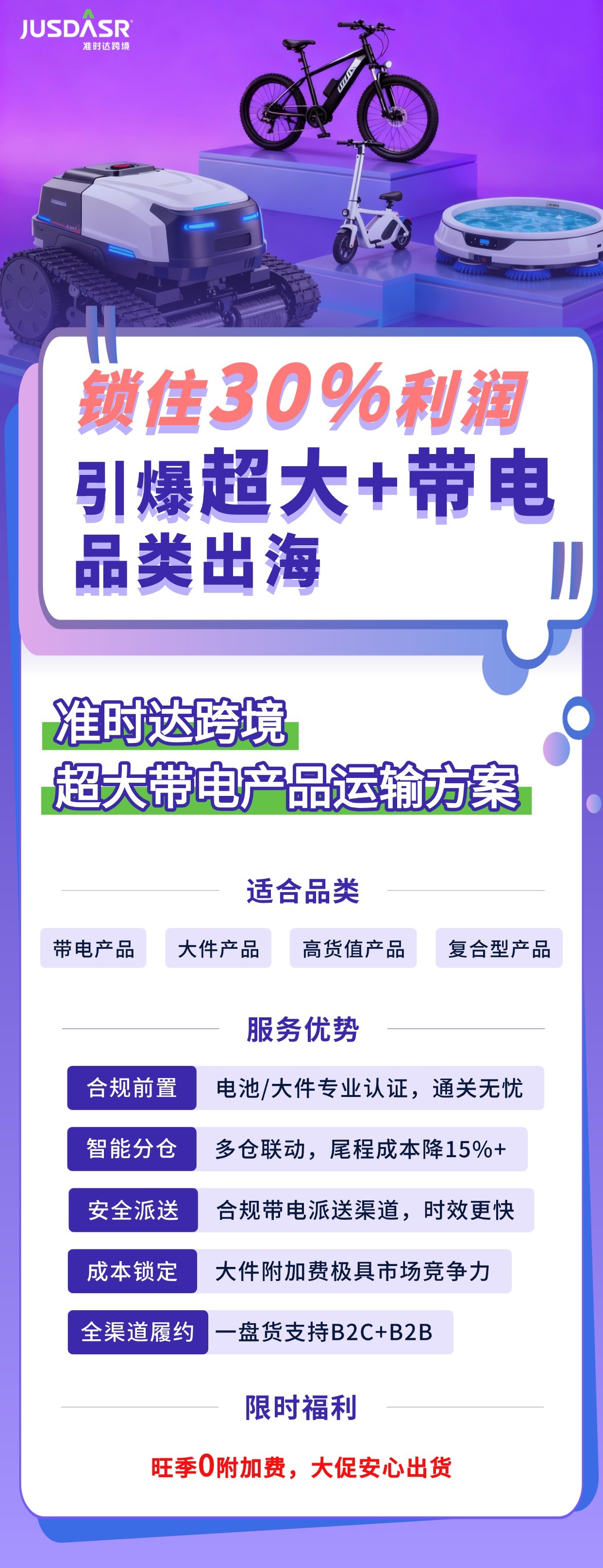 1761797014234327.jpg 1761797014234327.jpg