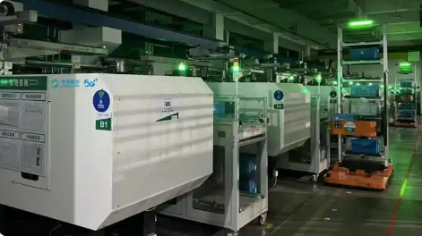 2秒產一個產品 UPPH是行業7倍 浙江移動助力這家智能工廠變“牛”了