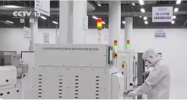 國內首個汽車芯片標準驗證平臺投入使用