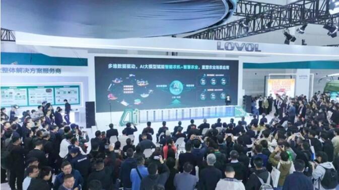 山東省屬國資國企發布中國首個智慧農業AI大模型