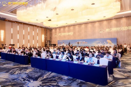 2025年第十七屆廈門國際動漫節“金海豚獎”頒獎儀式圓滿舉行