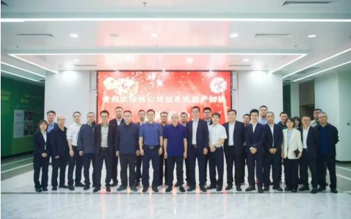 全棧自主創新 華為助力貴州農信新一代核心系統成功上線