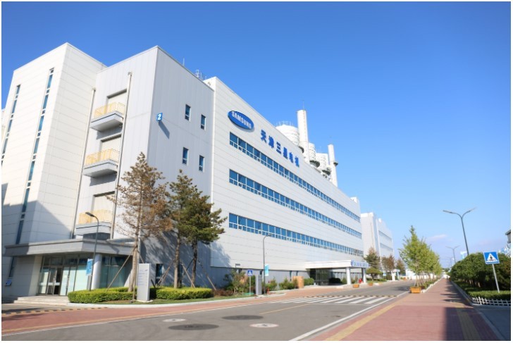 進博八年，見證三星與中國產業升級同頻共振