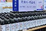 河南新消費品牌“出圈”帶來的啟示