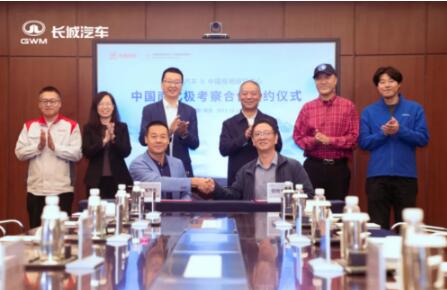 坦克300擔任保障用車，長城汽車切實助力極地科考事業