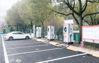 我國充電設施建設按下“快進鍵”